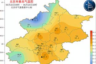 开云官网首页网址是什么啊截图1